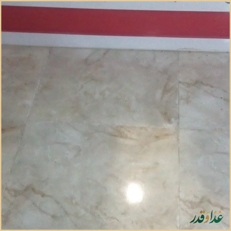 سفره خانه سنتی سیب یخ