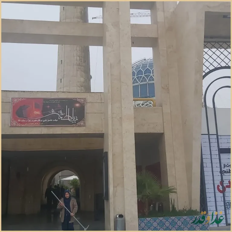 رستوران ایرانی و فرنگی طنجه