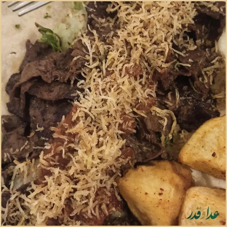 رستوران ایرانی و فرنگی طنجه