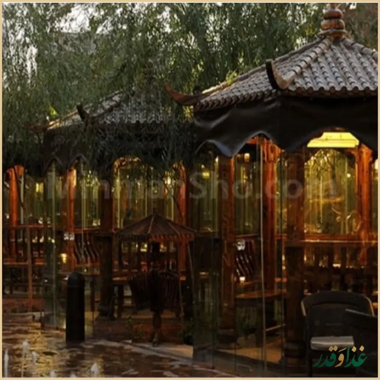 تالار وباغ رستوران شب نشین