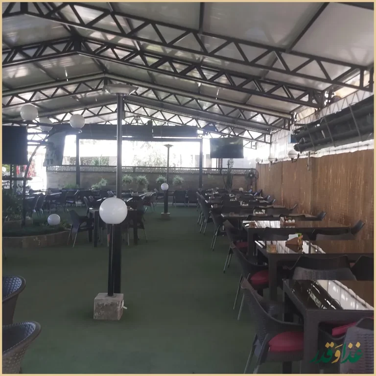 رستوران بام شهر