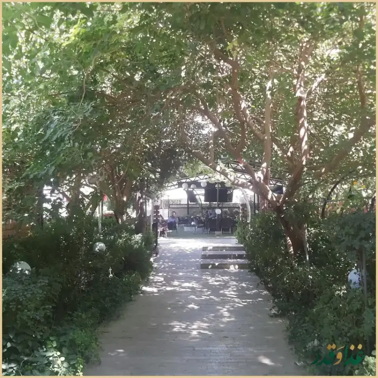 رستوران بام شهر