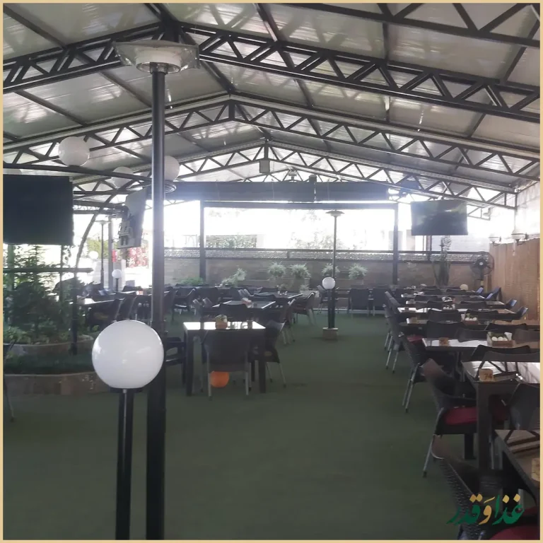 رستوران بام شهر