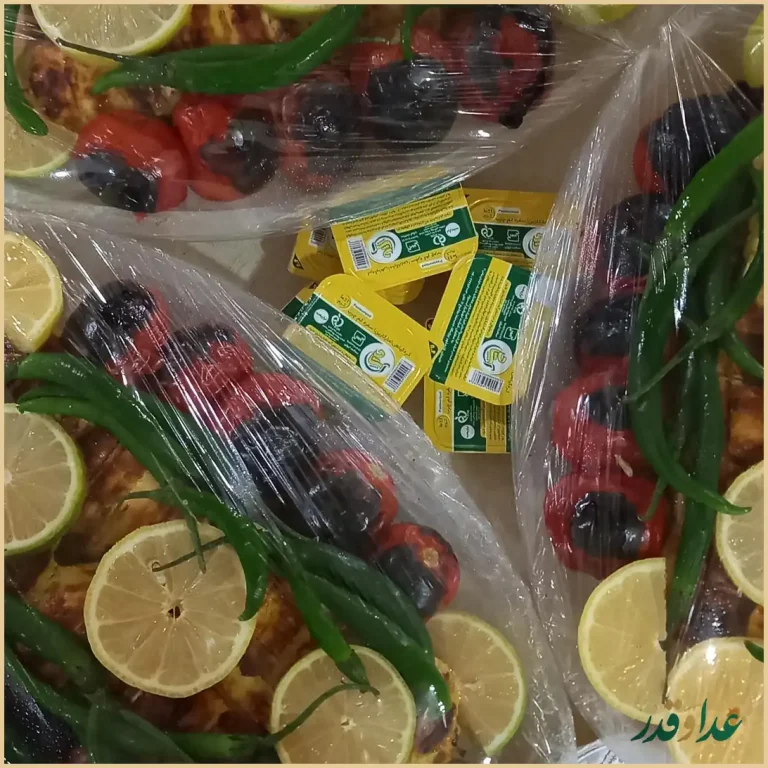 رستوران هفتانی