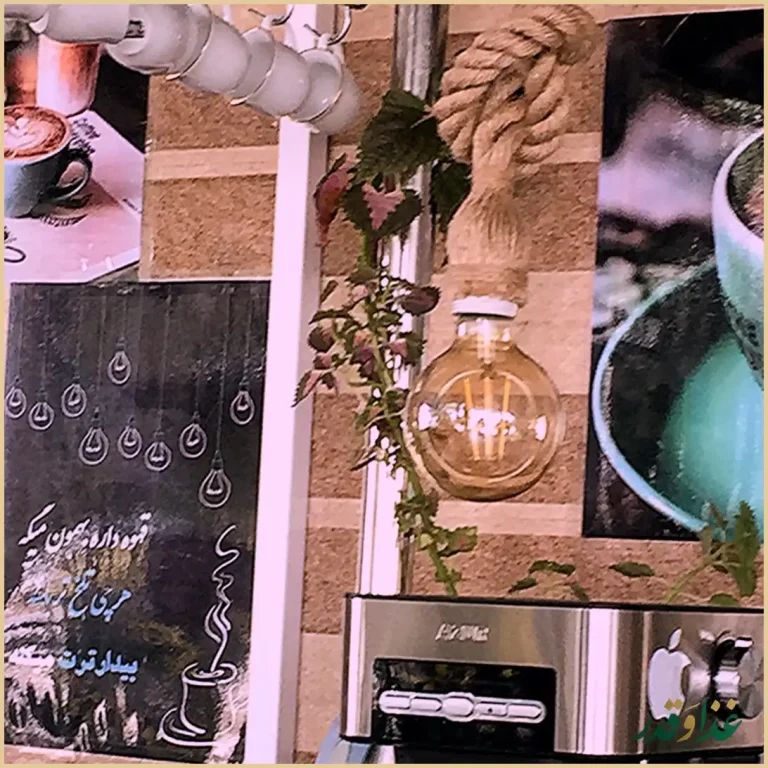 رستوران فخاری