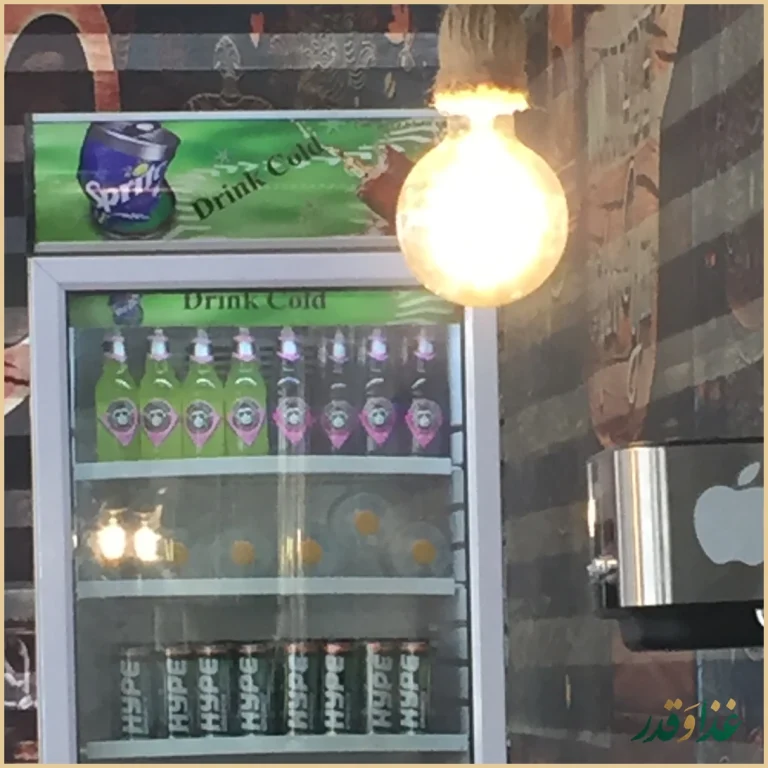 رستوران فخاری