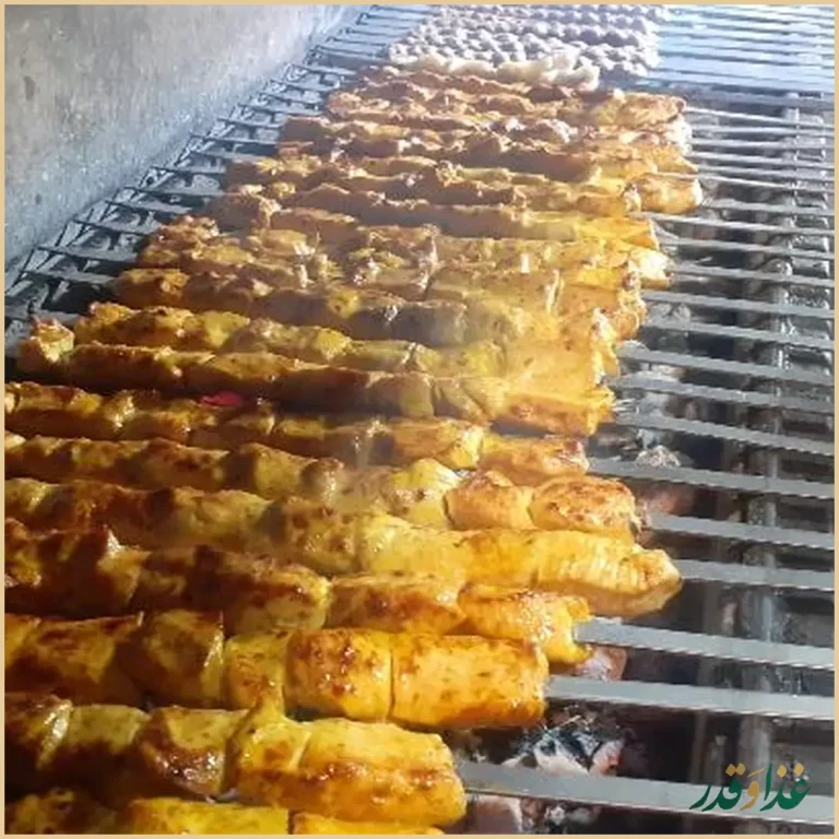 سفره سرای گلها