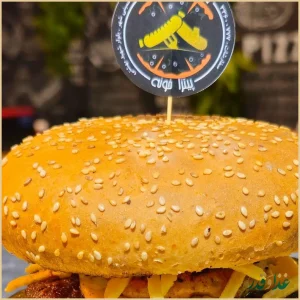 پیتزا خونه من و تو