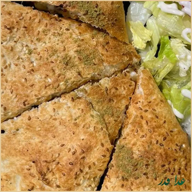 پیتزا خونه من و تو