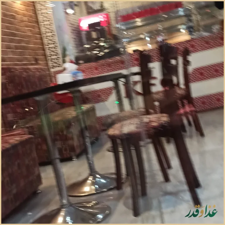 فست فود کی اف سی حلال