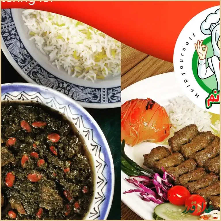 کترینگ غذای خاورخانم