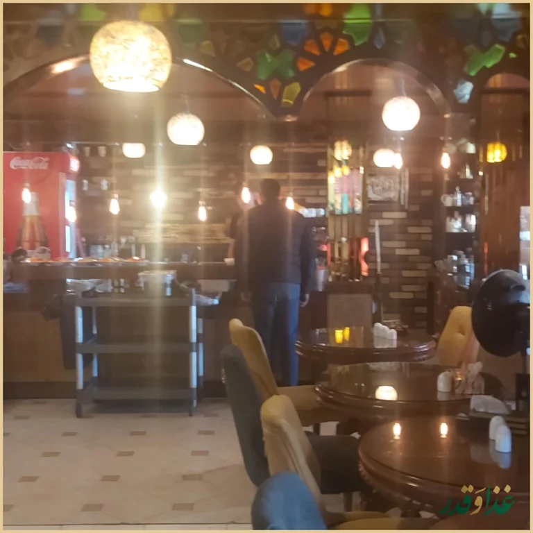 رستوران جوان