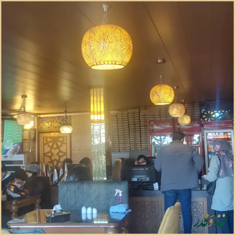 رستوران جوان