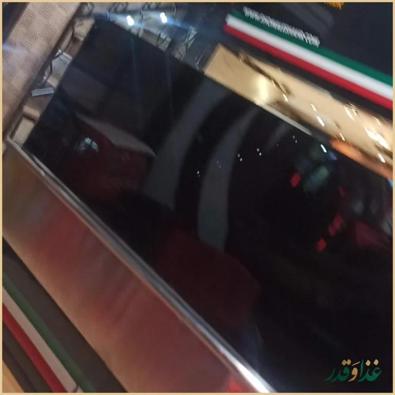 رستوران شمال شهر