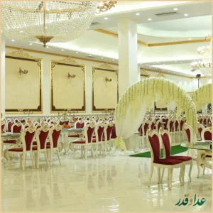 رستوران شهر آفتاب