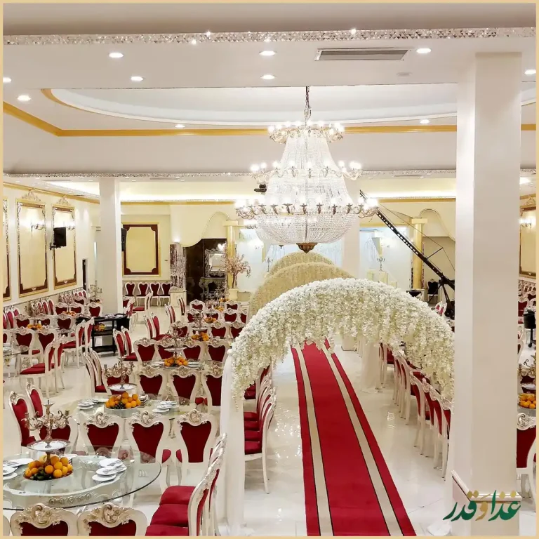 رستوران شهر آفتاب