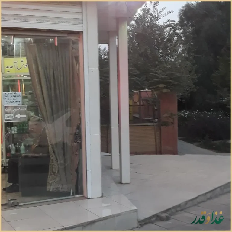 کلبه سرای متین