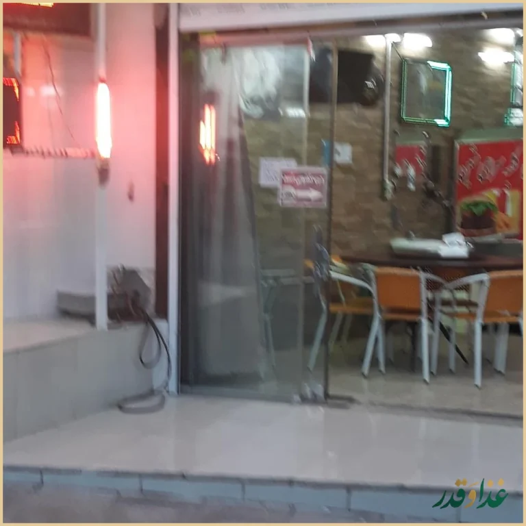 کلبه سرای متین