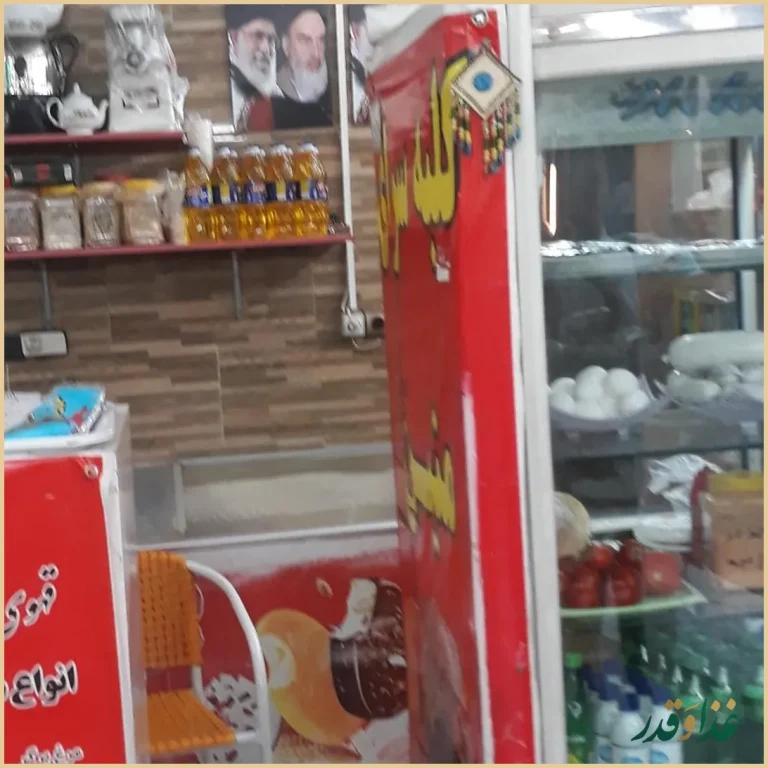 کلبه سرای متین