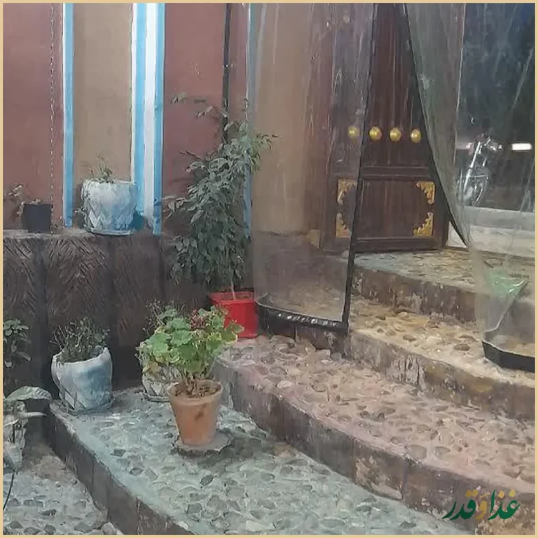 رستوران سنتی کاج