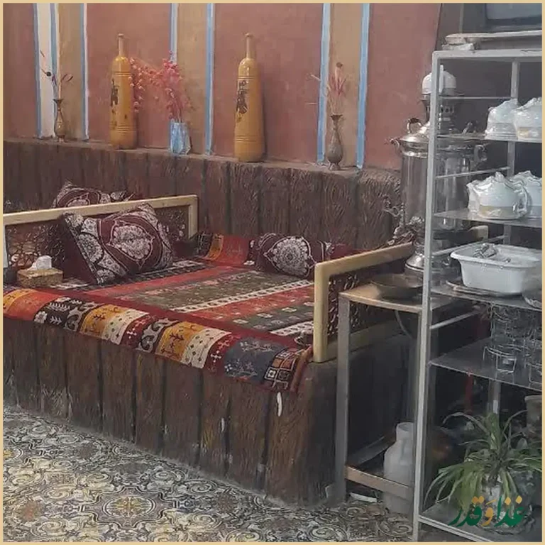 رستوران سنتی کاج