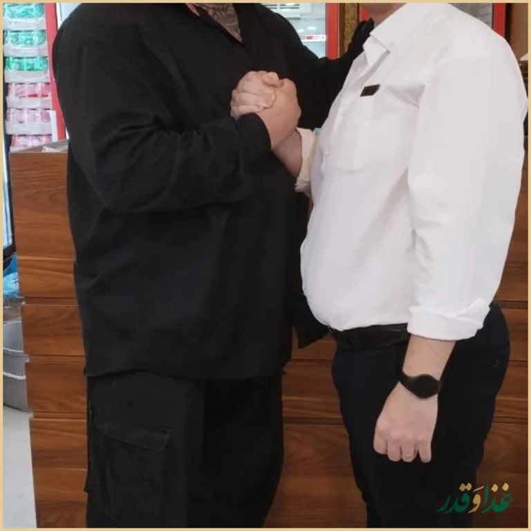 رستوران علی