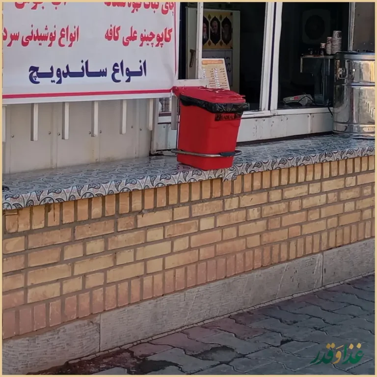 کافه ساندویج کامک