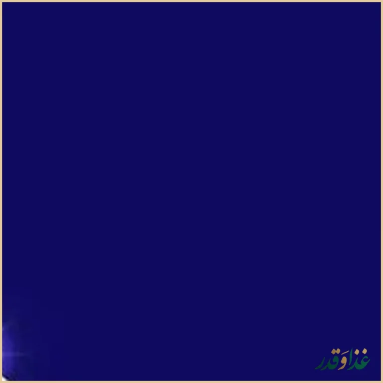 بریانی اعظم