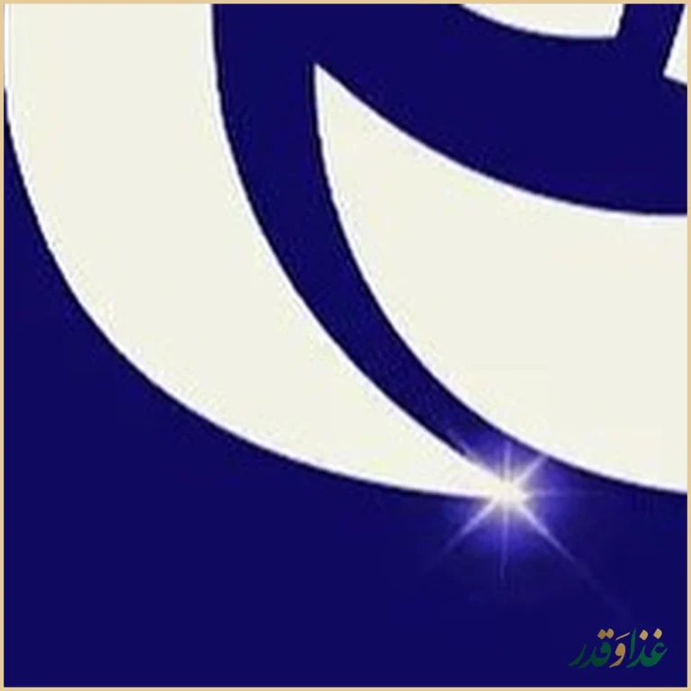 بریانی اعظم