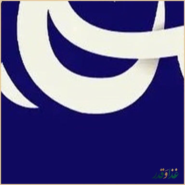 بریانی اعظم