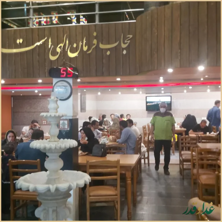 بریانی اعظم