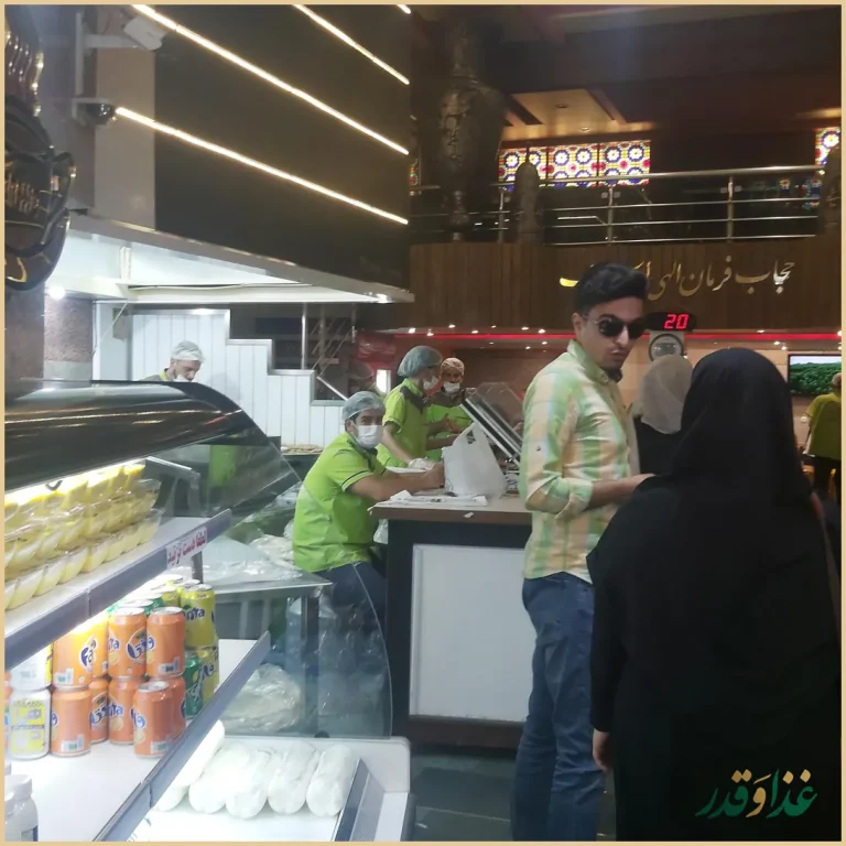 بریانی اعظم