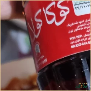 جان اسنک شعبه آپادانا