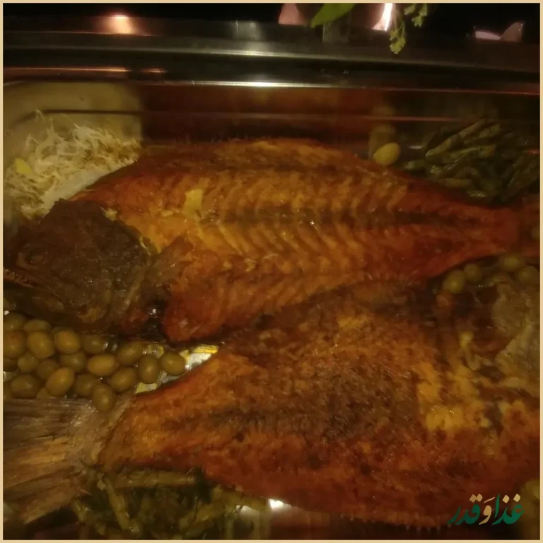 رستوران چاشنی