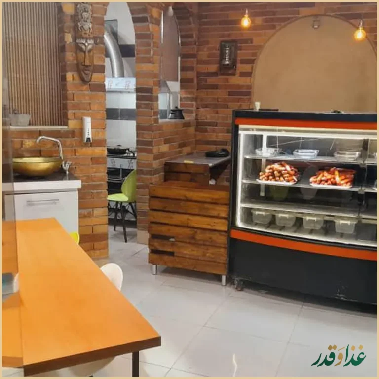 فست فود شکمو