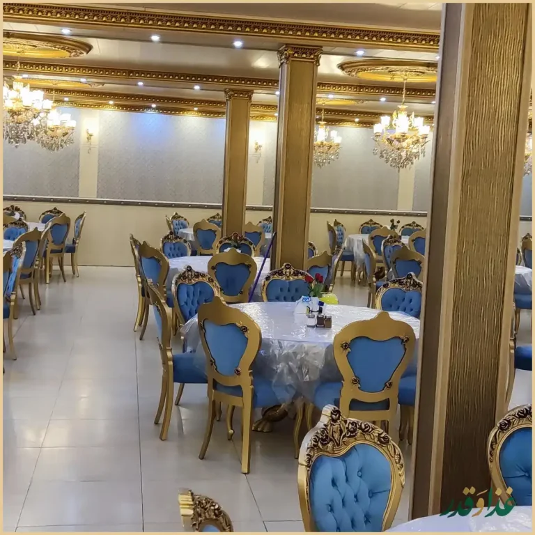 رستوران و کبابسرای نگین شهر