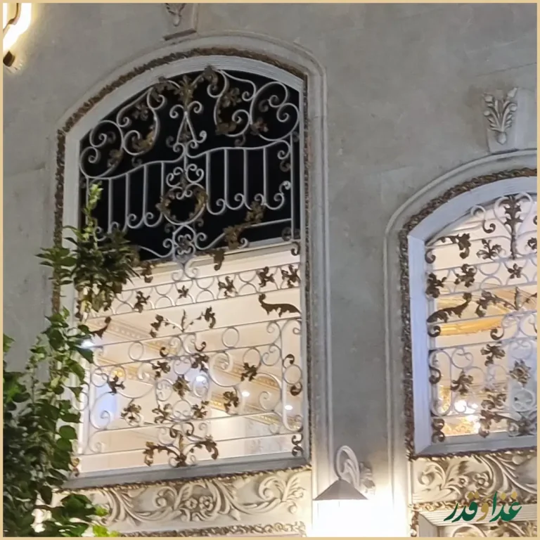 رستوران و کبابسرای نگین شهر