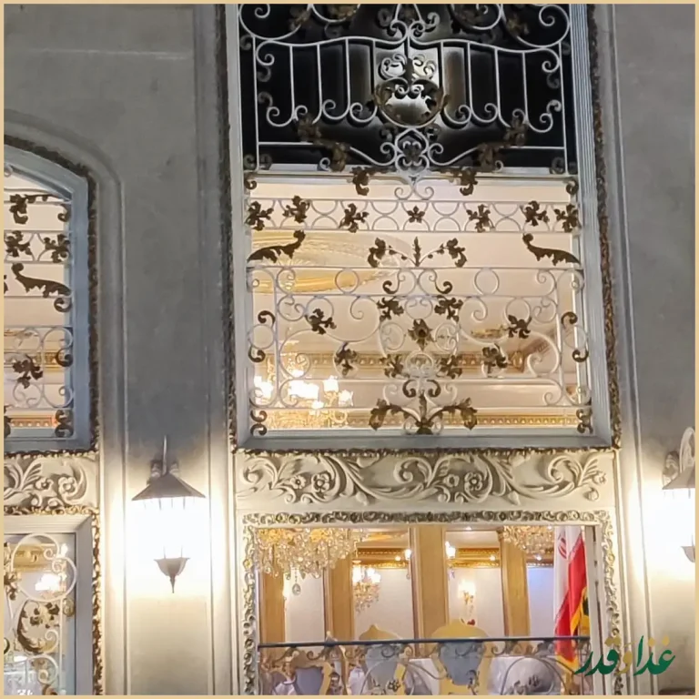 رستوران و کبابسرای نگین شهر