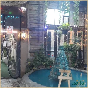 رستوران سنتی ایران چیتا