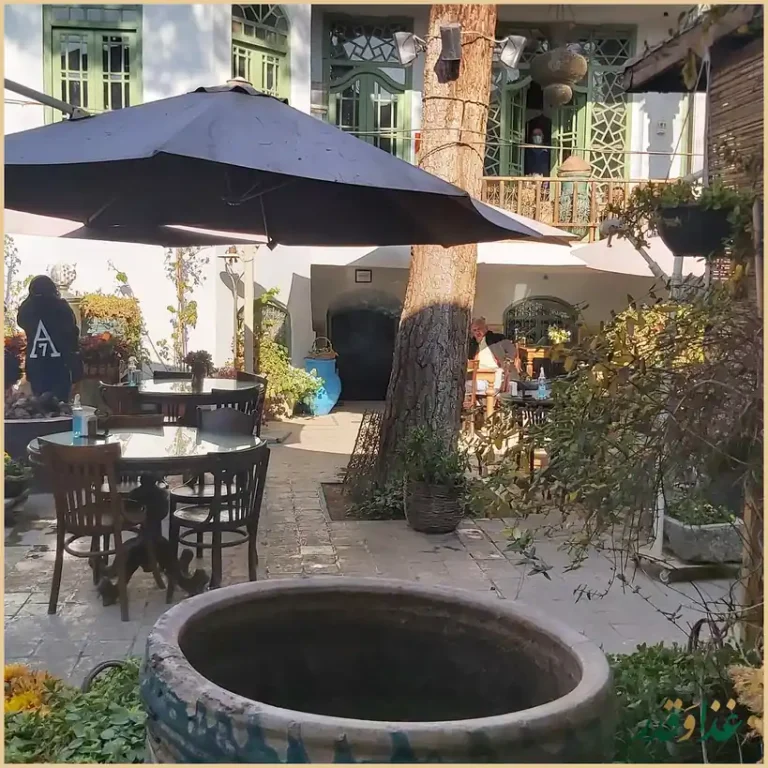 کافه نمکدان