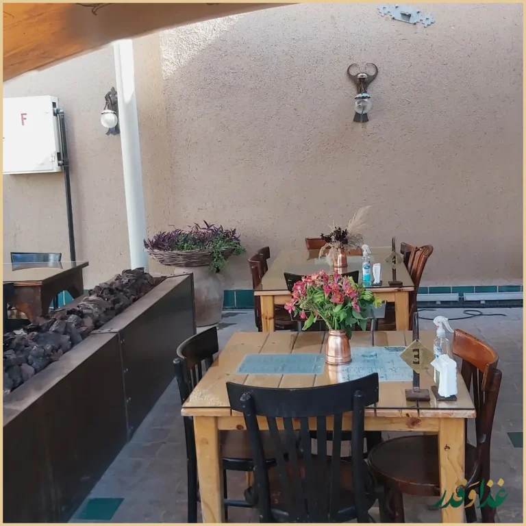 کافه نمکدان