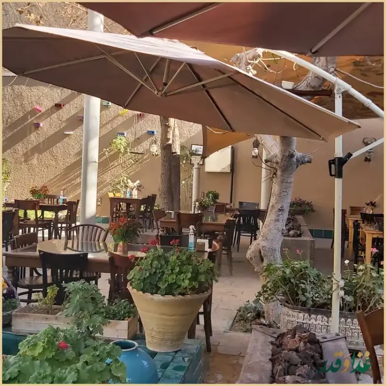 کافه نمکدان