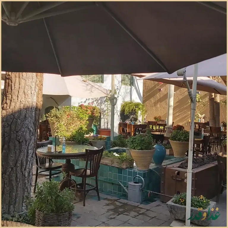 کافه نمکدان