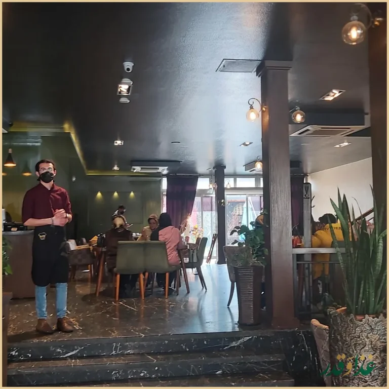 کافه رستوران شمعدونی