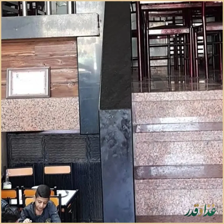 کله پزی دلنشین