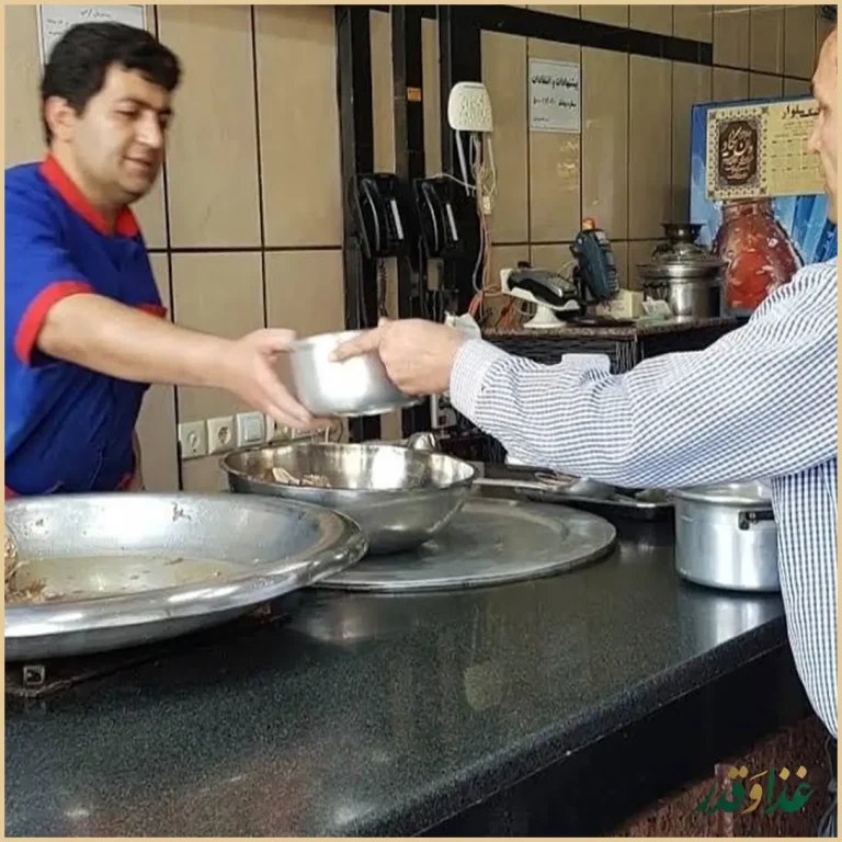 کله پزی دلنشین