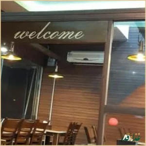 فست فود کارا