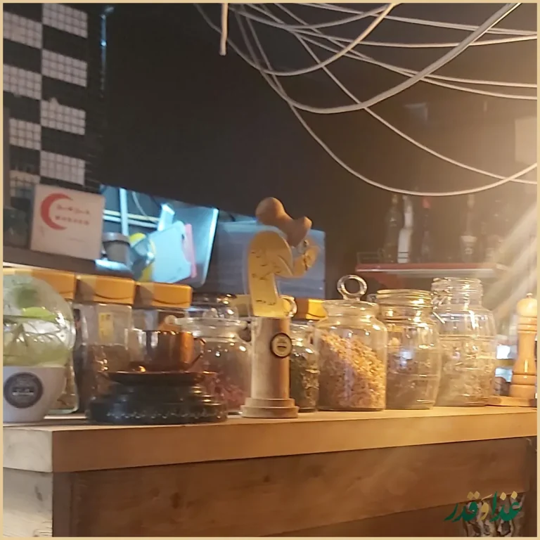 کافه رادیو اصفهان