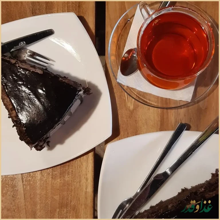 کافه رادیو اصفهان