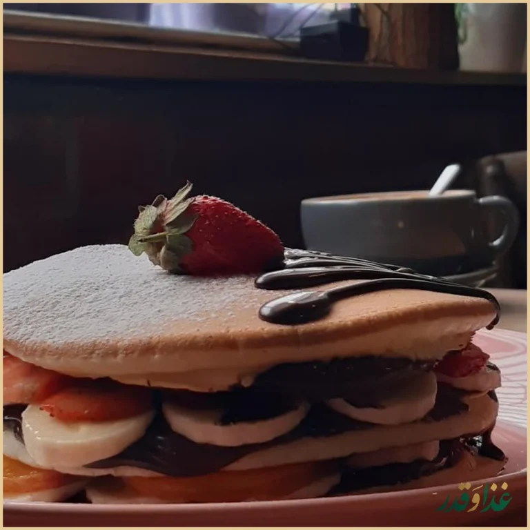 کافه رادیو اصفهان